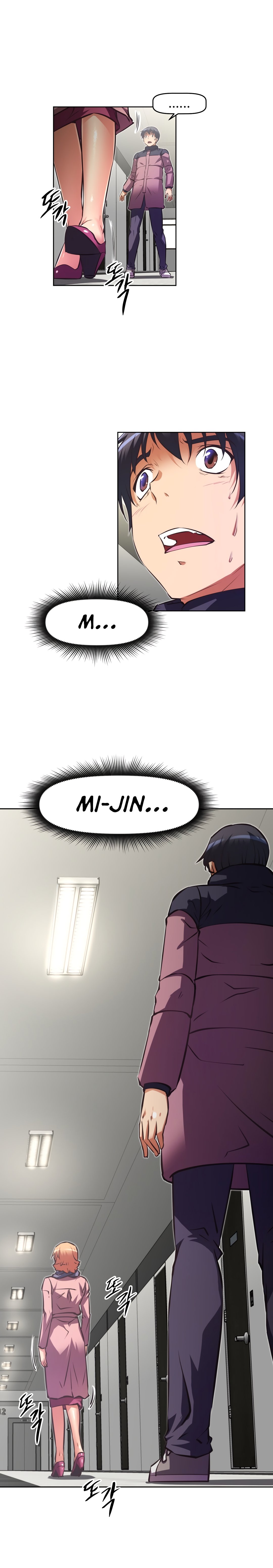 乱闘囲碁Ch.76-123