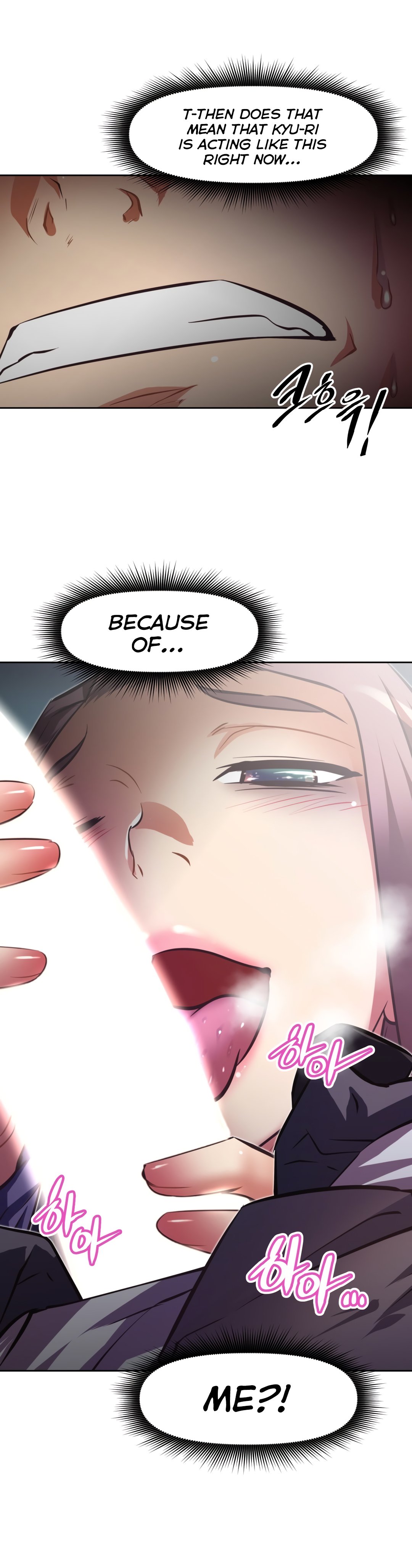 乱闘囲碁Ch.76-123