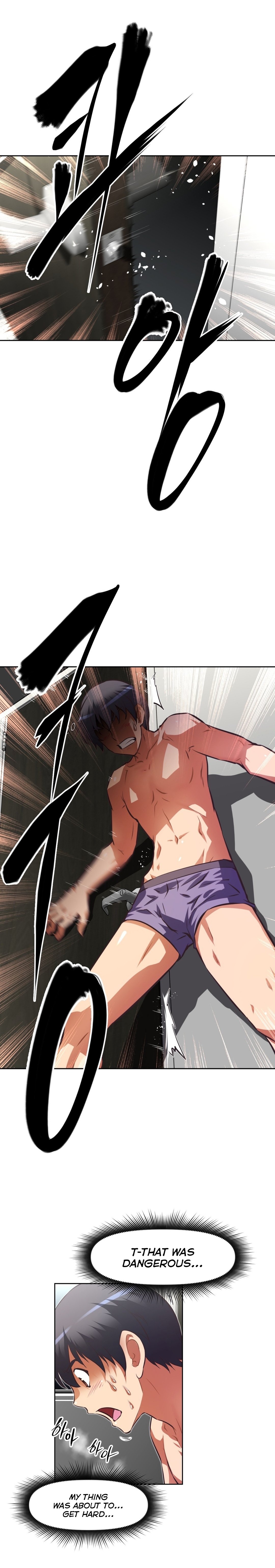 乱闘囲碁Ch.76-123