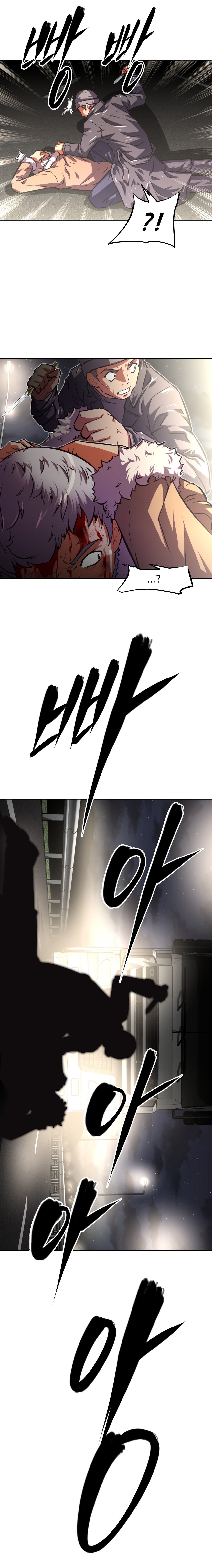 乱闘囲碁Ch.76-123