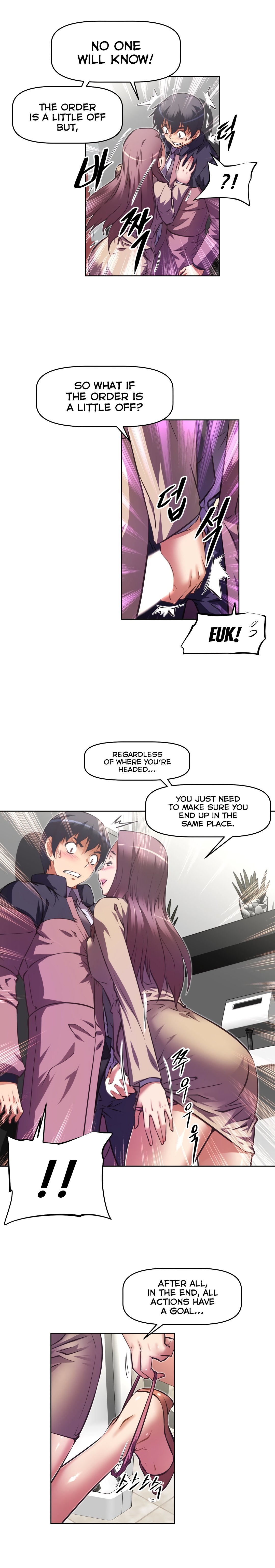 乱闘囲碁Ch.76-123