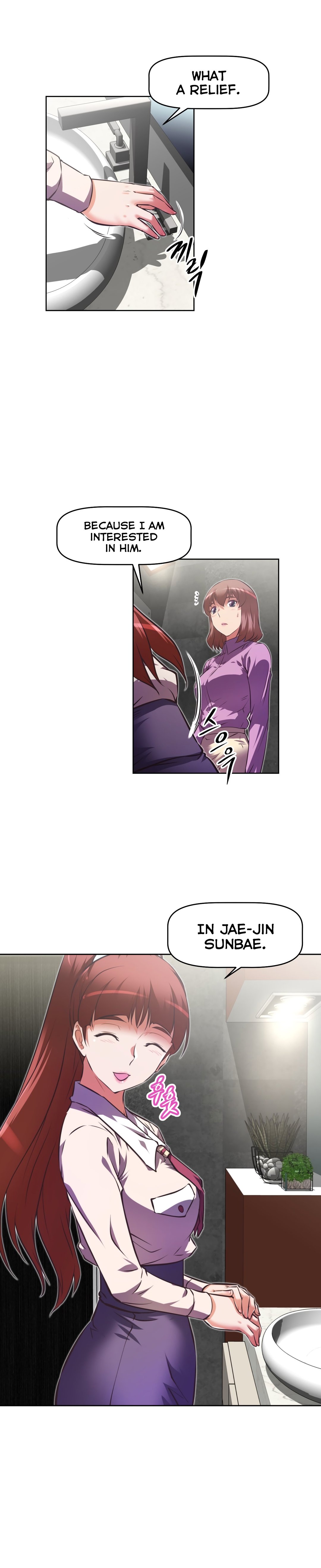 乱闘囲碁Ch.76-123