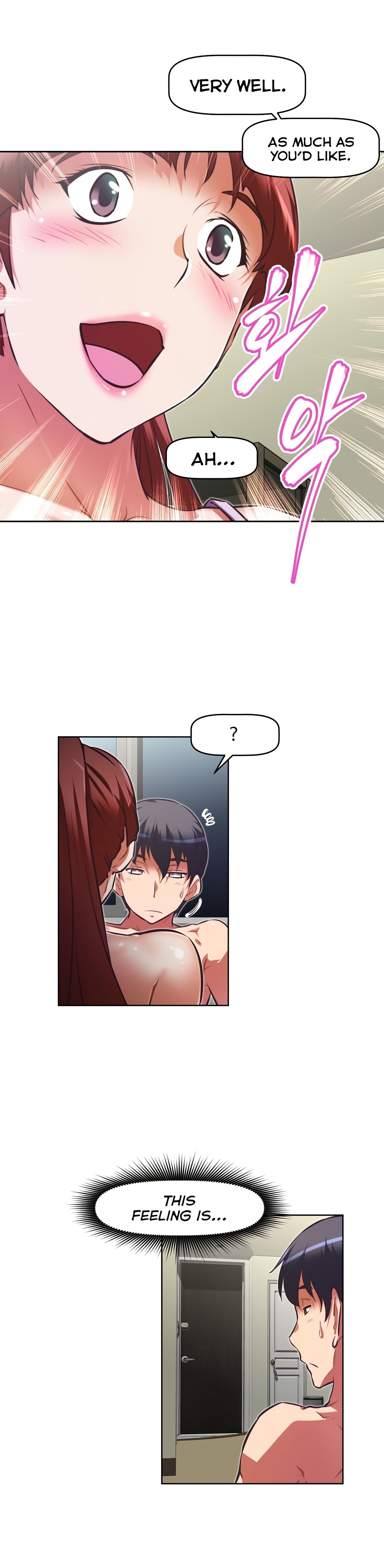 乱闘囲碁Ch.76-123