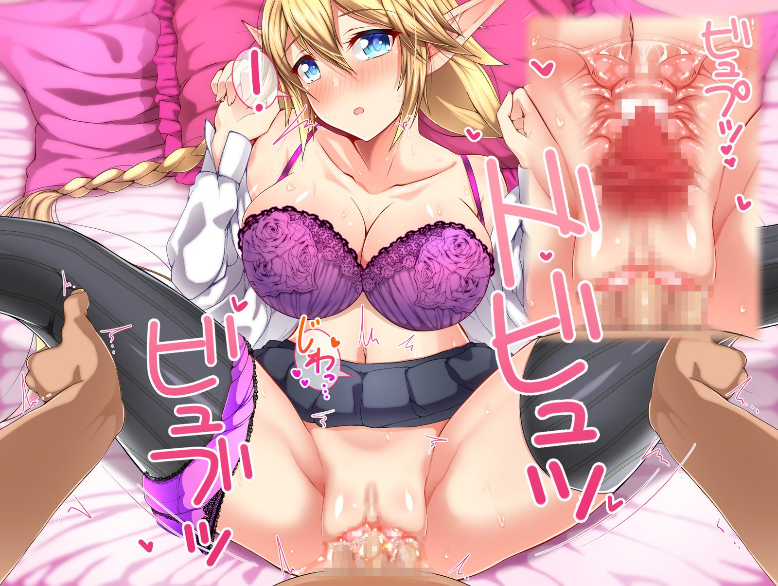 中橋コレクション13〜トシウエオネさんハーレムデフデオロシSP〜