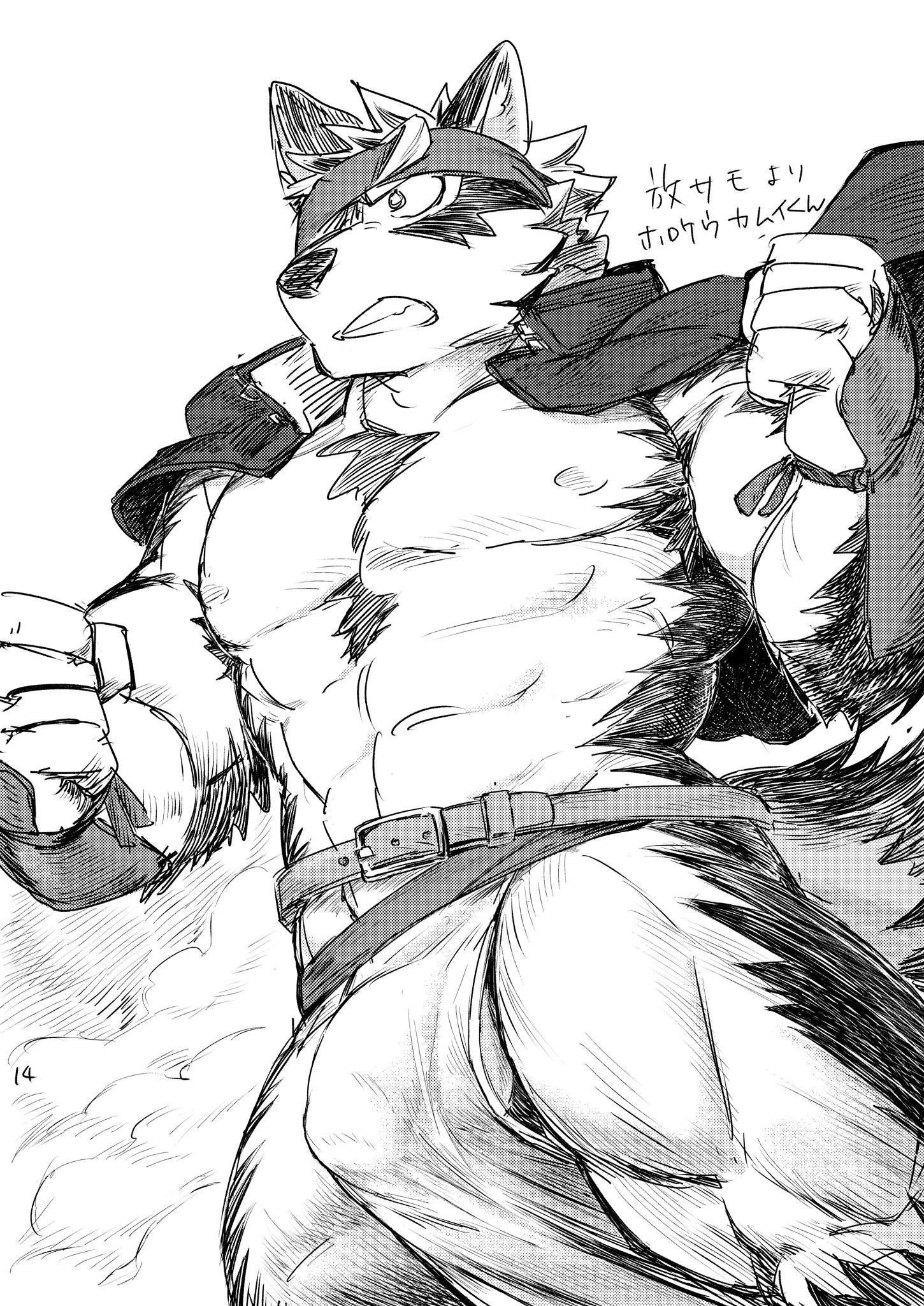 ホットドッグはたべもの| HawtDogsは食べ物です