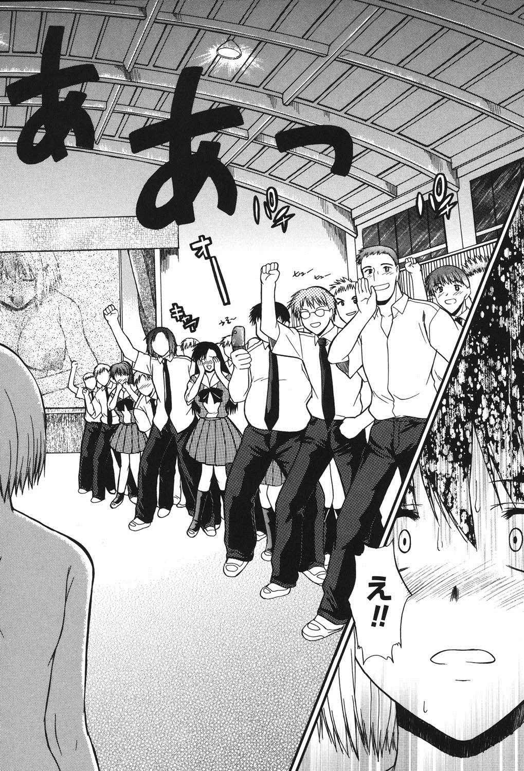 紫堂真郎-学校生活にはSEXが必要