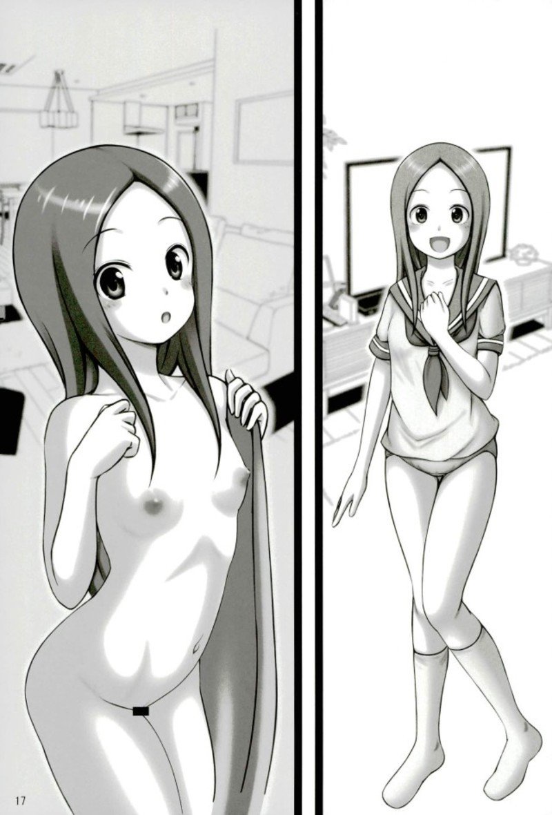 新竜！高木さん