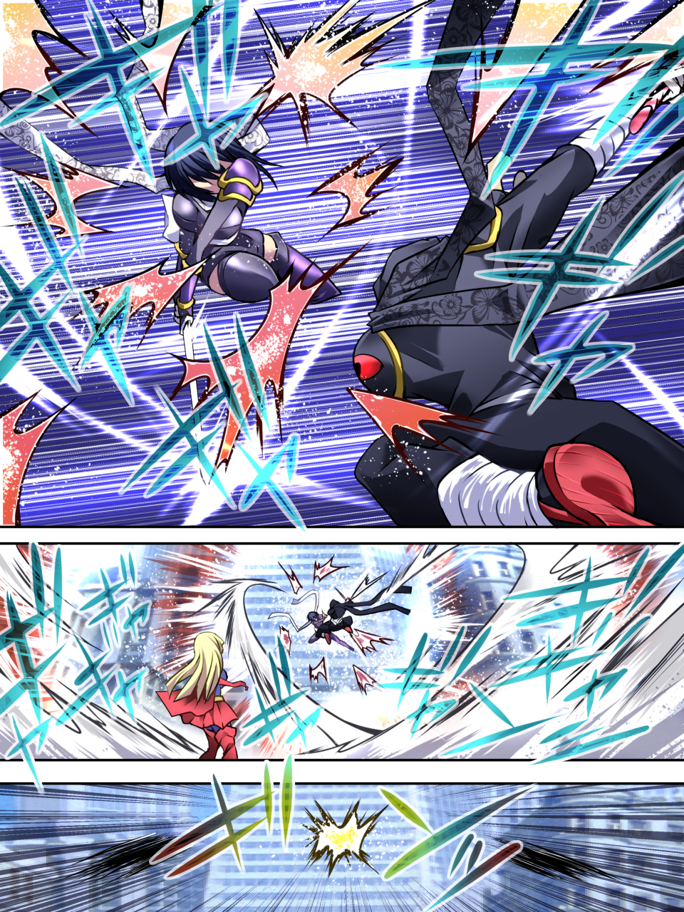 スーパーヒロインゆうかい両条Ⅳ-苦しみのスーパーヒロイン凌辱诱拐4