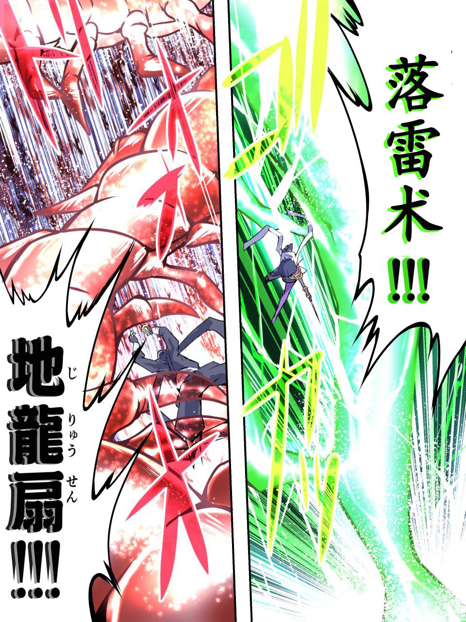 スーパーヒロインゆうかい両条Ⅳ-苦しみのスーパーヒロイン凌辱诱拐4