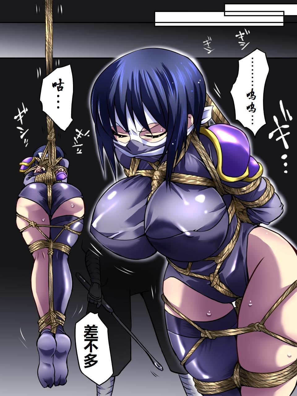 スーパーヒロインゆうかい両条Ⅳ-苦しみのスーパーヒロイン凌辱诱拐4