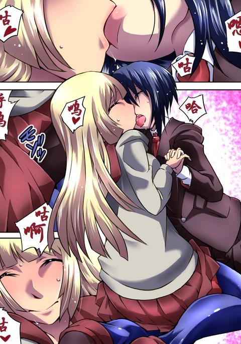 スーパーヒロインゆうかい両条Ⅳ-苦しみのスーパーヒロイン凌辱诱拐4