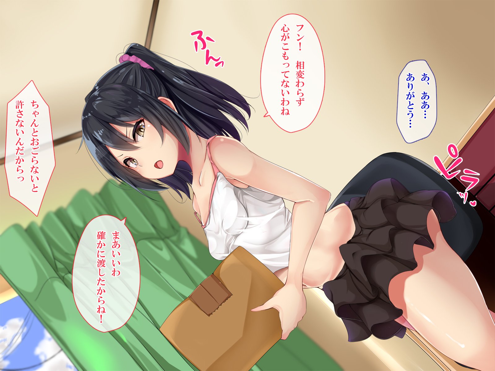 なまいき女子がつぎつぎ極越！？どすけべはつじょうしてちんぽにふくじゅう！たねつすSEXやりまくり!!