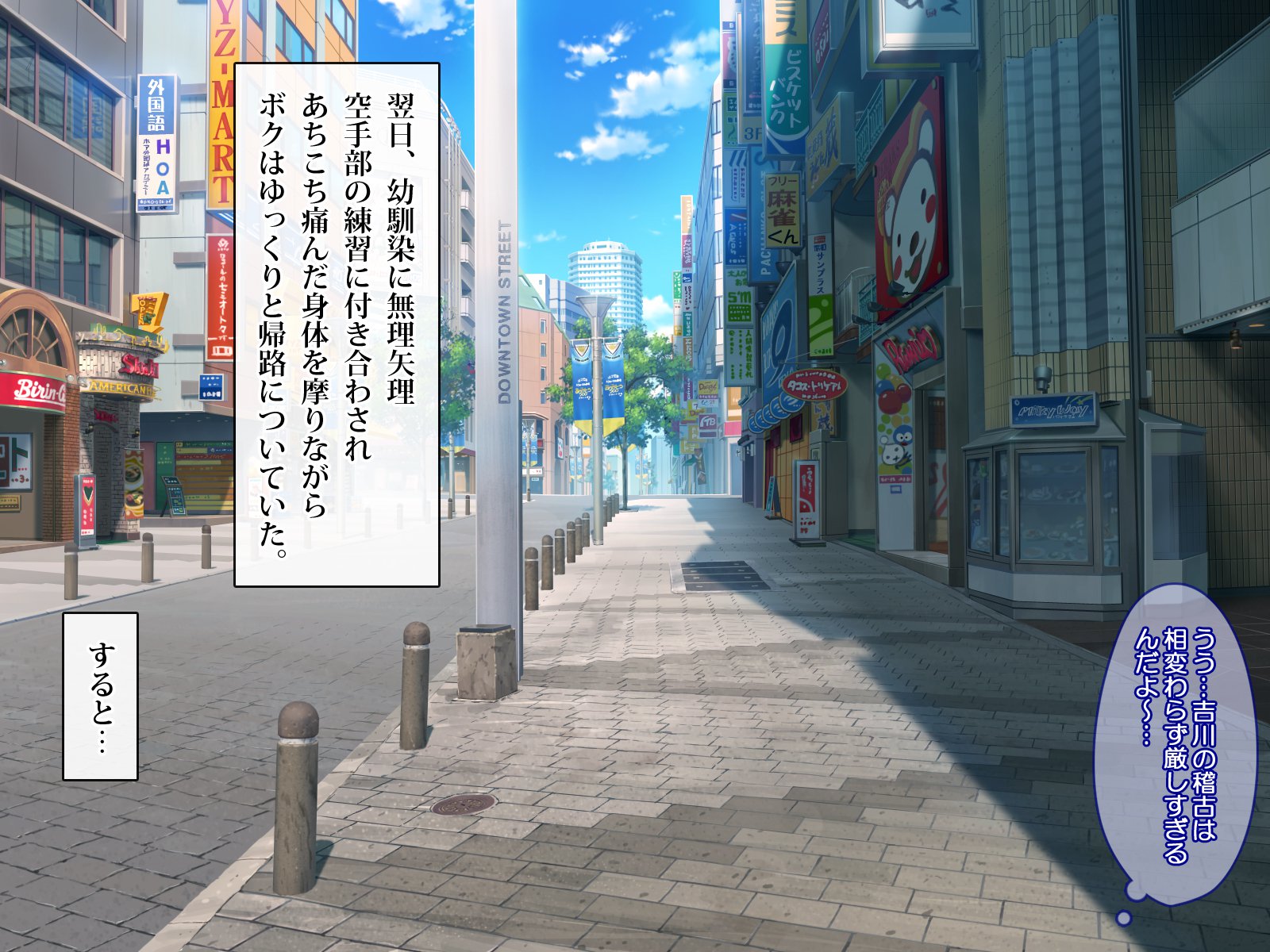 なまいき女子がつぎつぎ極越！？どすけべはつじょうしてちんぽにふくじゅう！たねつすSEXやりまくり!!