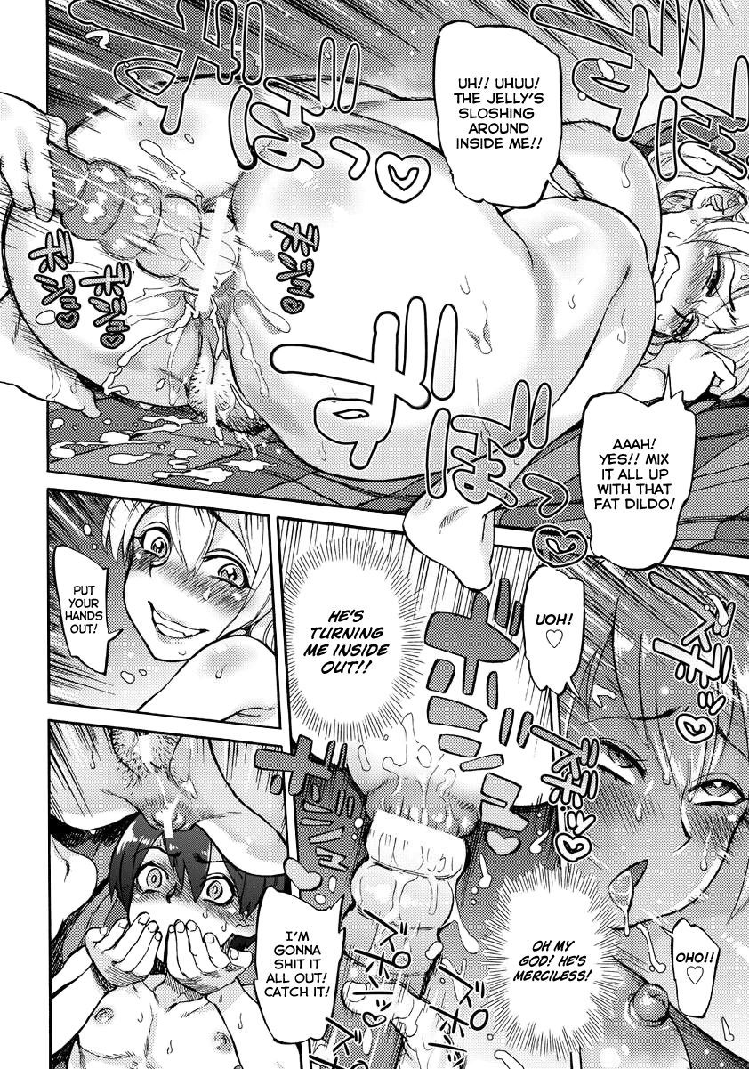 夏風はゆうわくのはじまり|夏の寒さ、誘惑の根源= LWB =