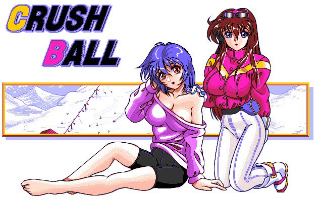 GRA-PROレトロDoujinCGセット