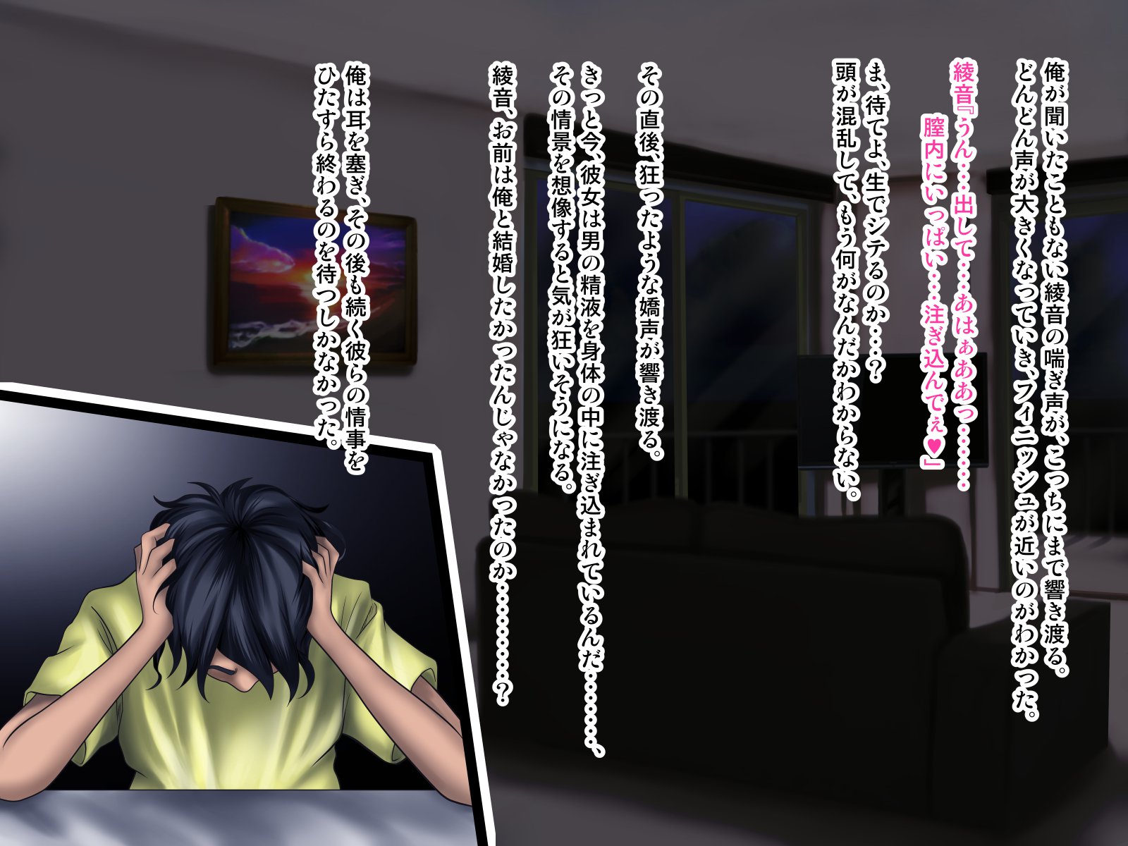 ワーキングホリデーでカイガイにスンデイルカノジョニアイニイッタケッカ…。