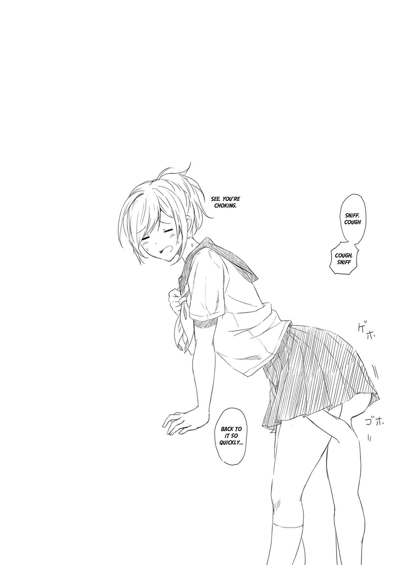 しゅくしょせかつ〜おさななじみとのすごしかた〜|縮小活動〜幼なじみと過ごす時間〜