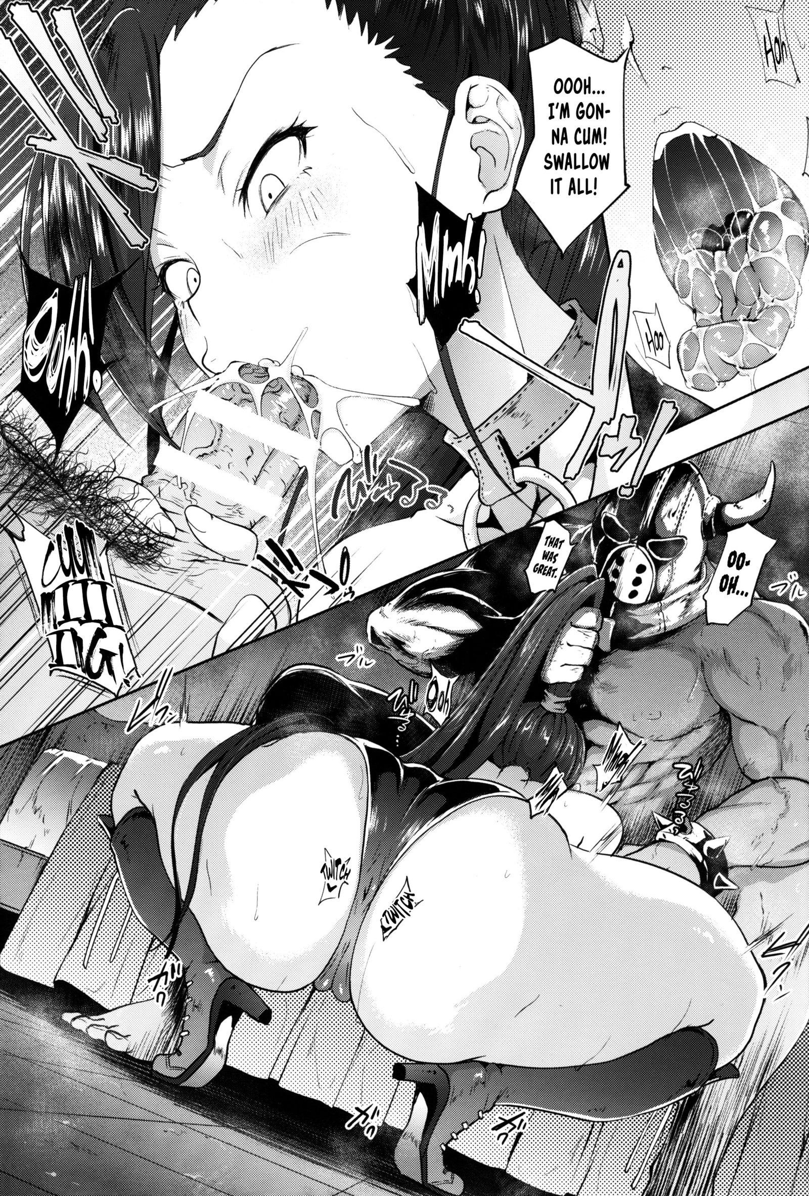 作星ピンクサイクロン