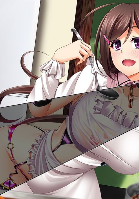 ハプ味処マミヤ