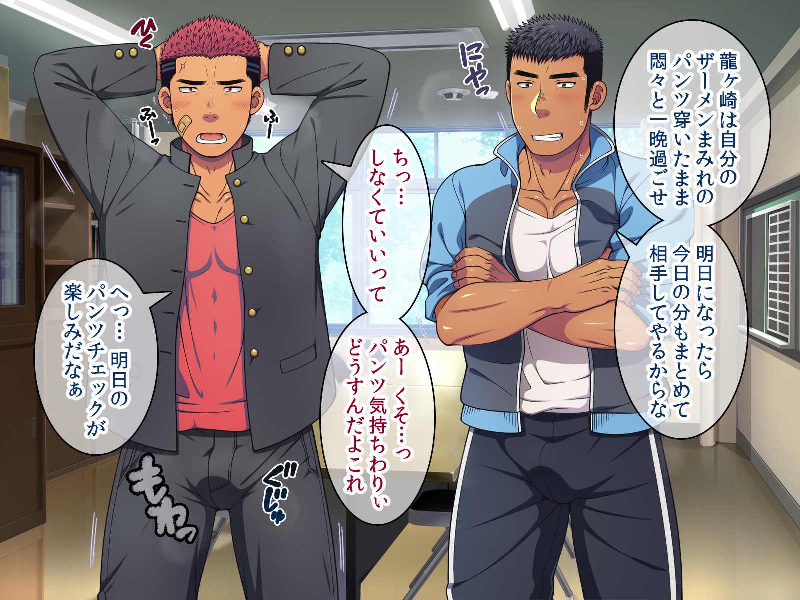 サイミン50-pāsentonamaikinayankīoishikisonomamade karadadakeayatsureruyōninattara