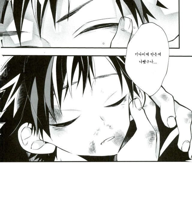 ぼくらのてとらくん彼