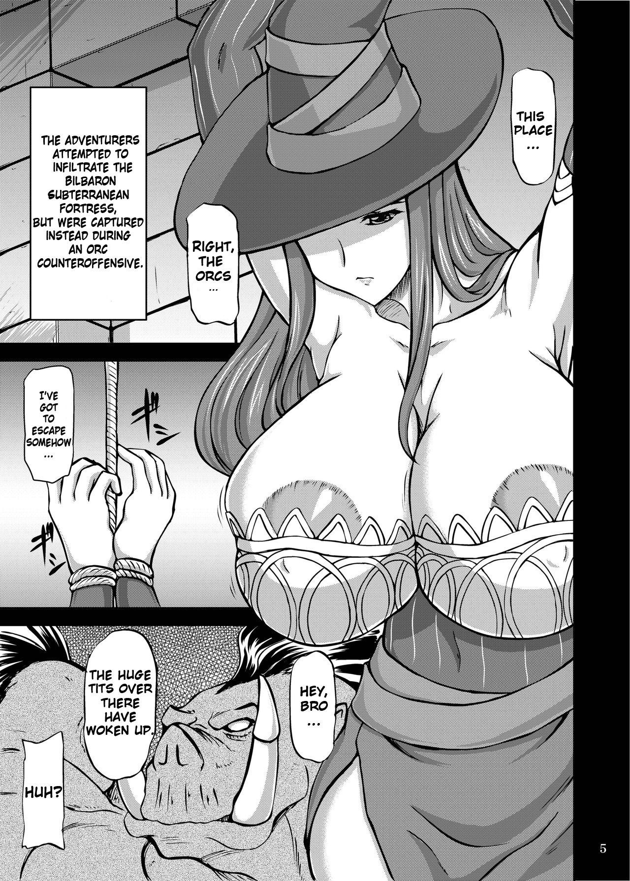 逆集のオーク|反撃オーク