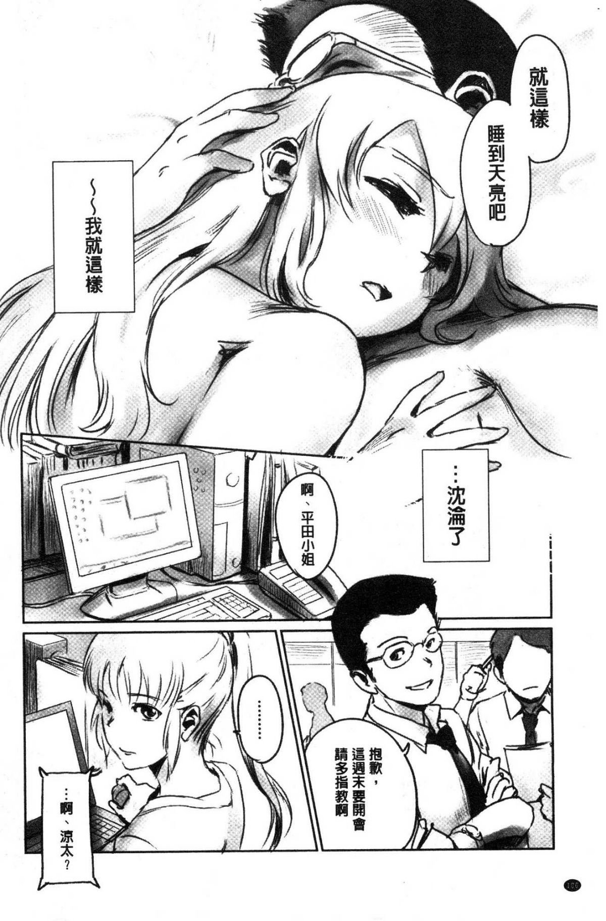 道路のフォーク