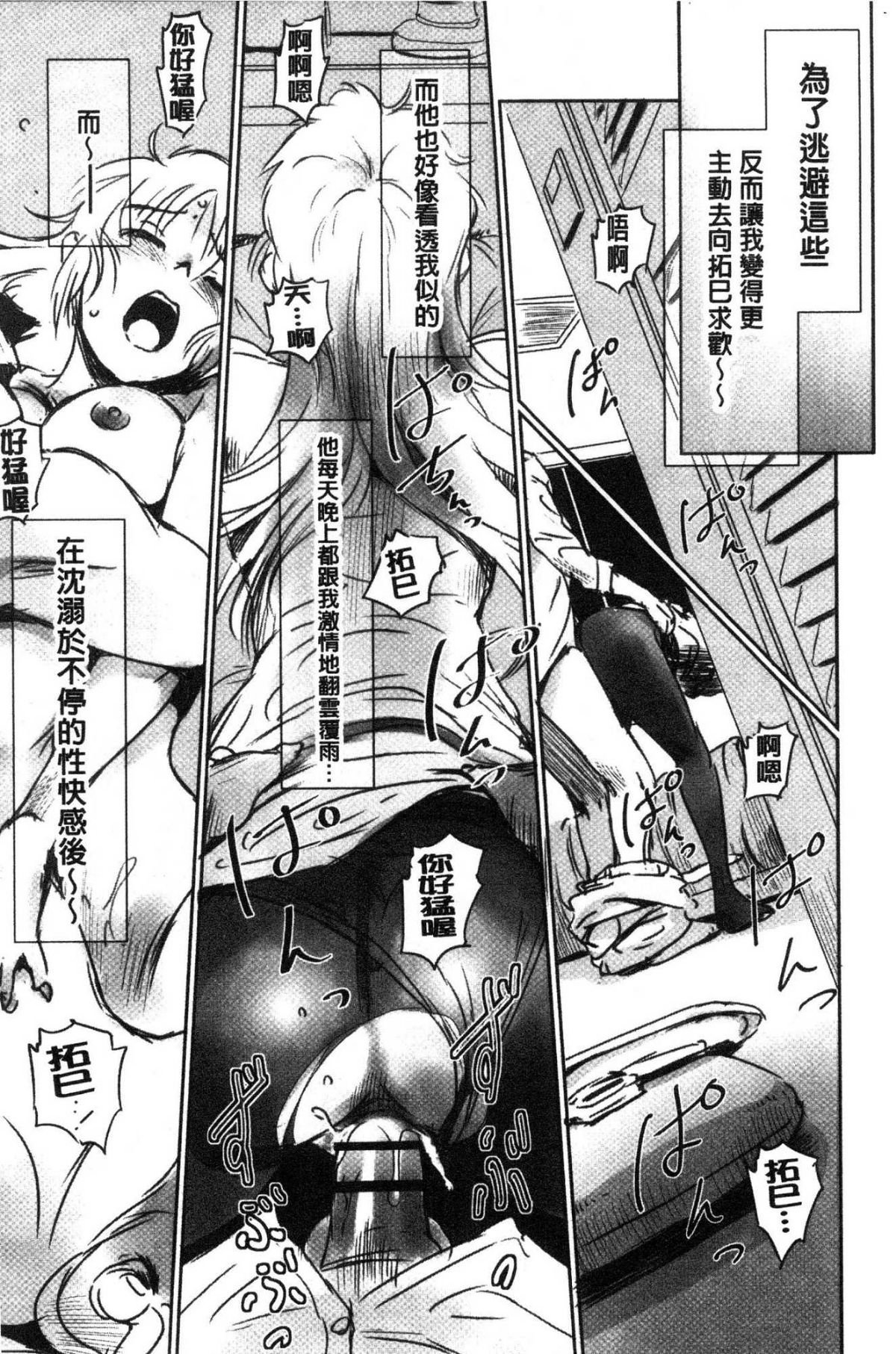 道路のフォーク