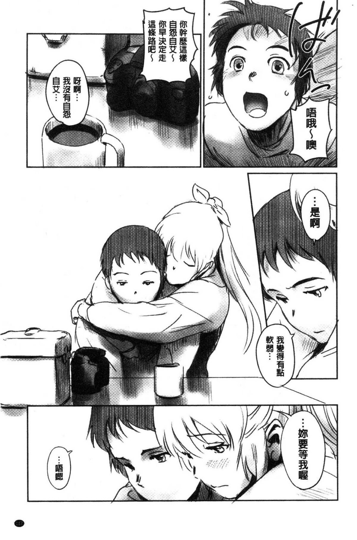 道路のフォーク