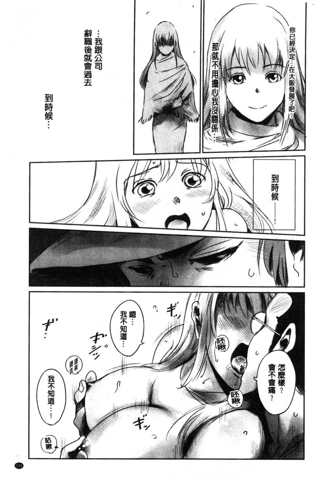 道路のフォーク