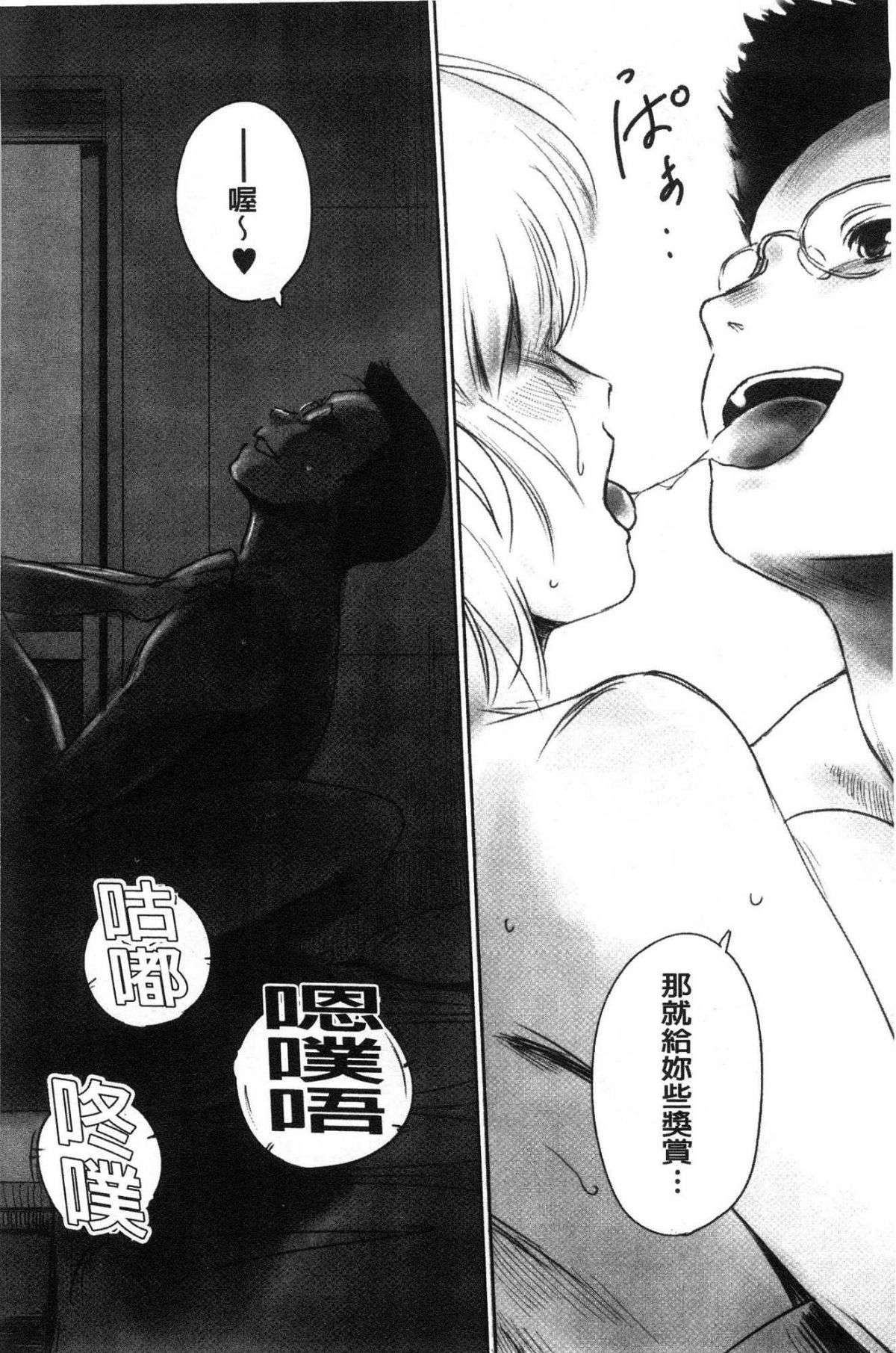 道路のフォーク