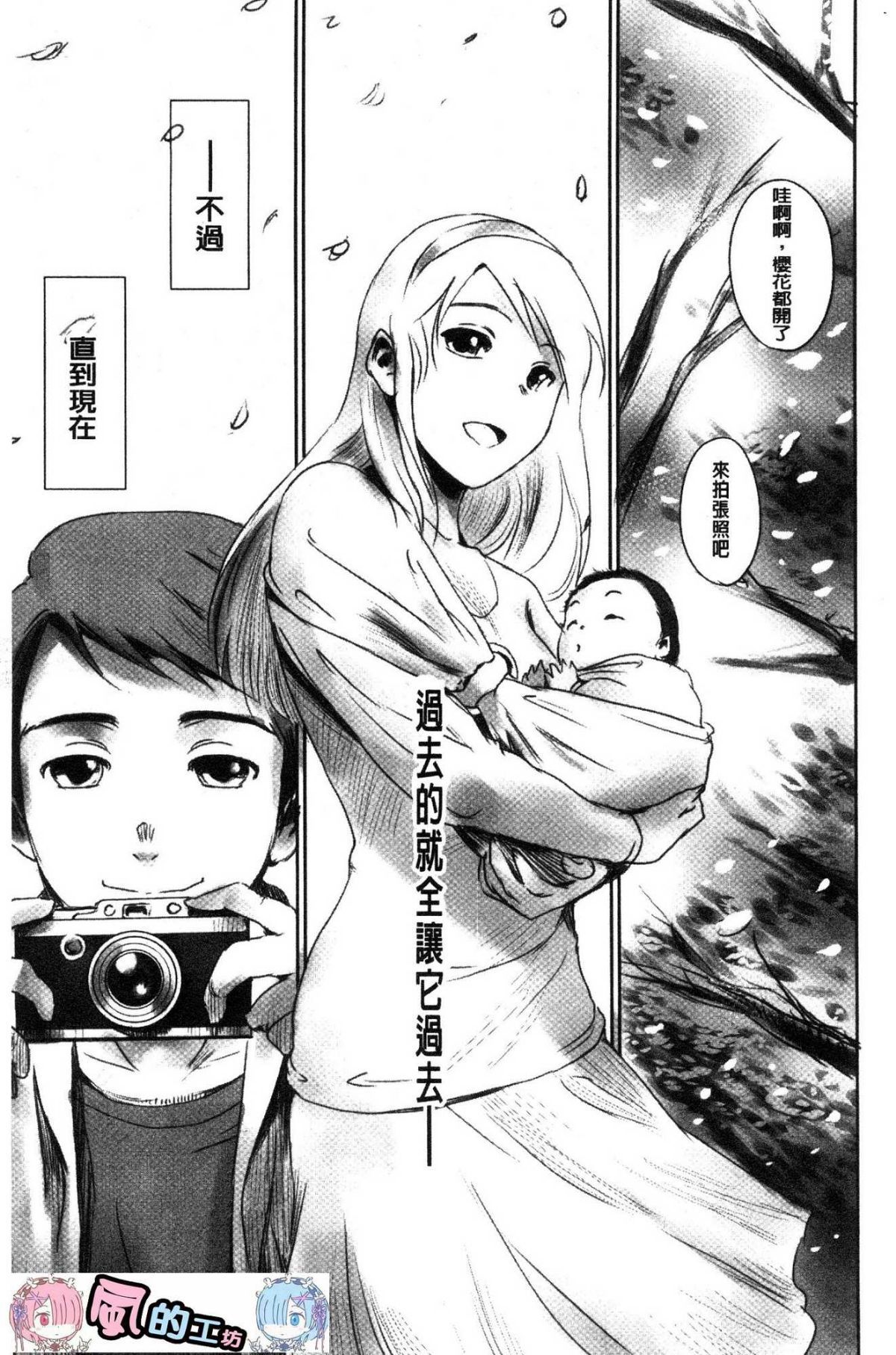 道路のフォーク