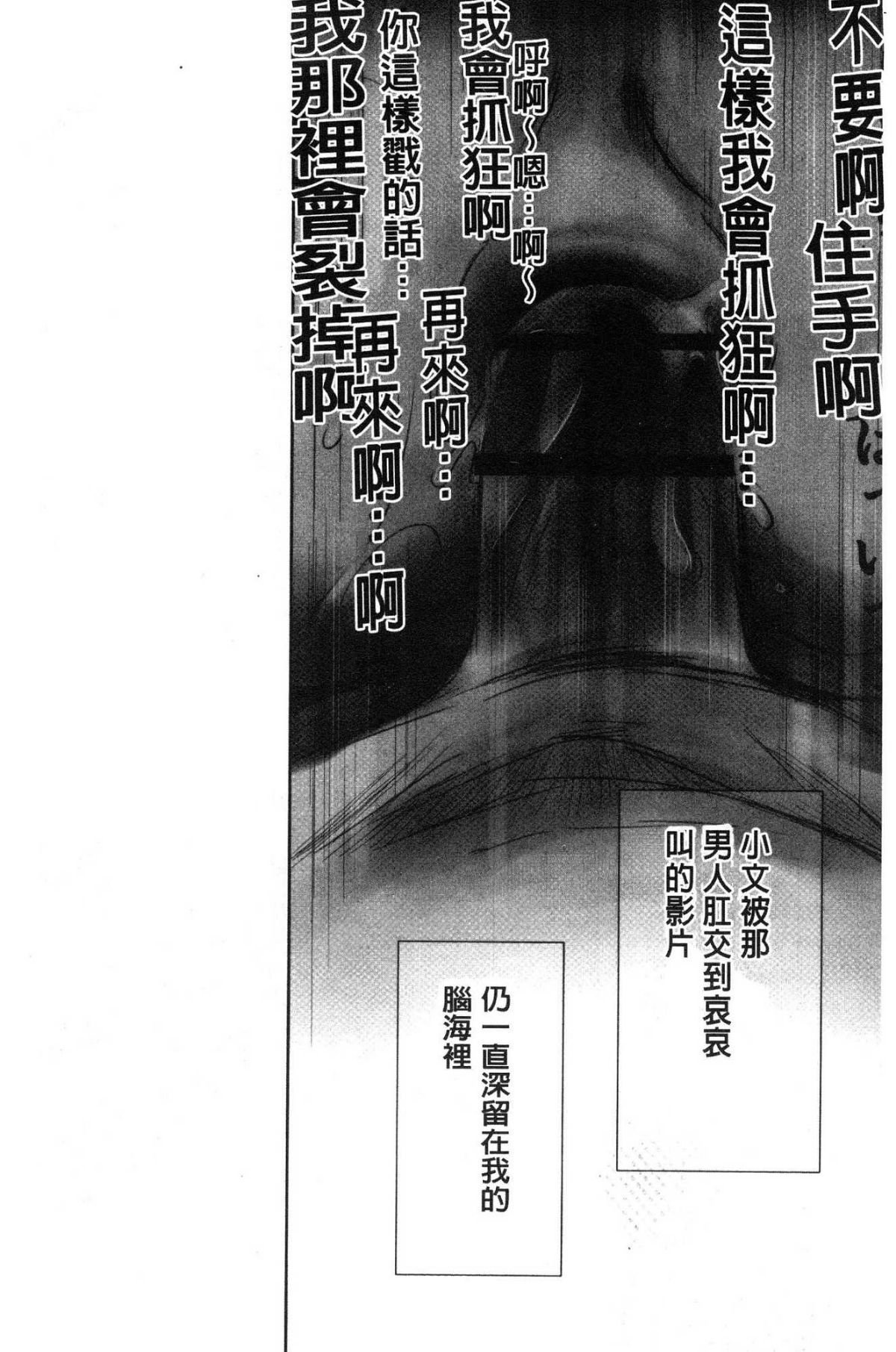 道路のフォーク