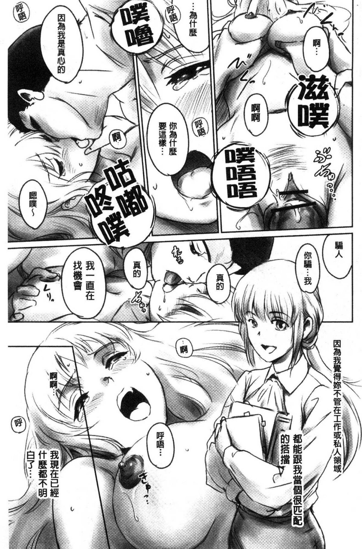 道路のフォーク