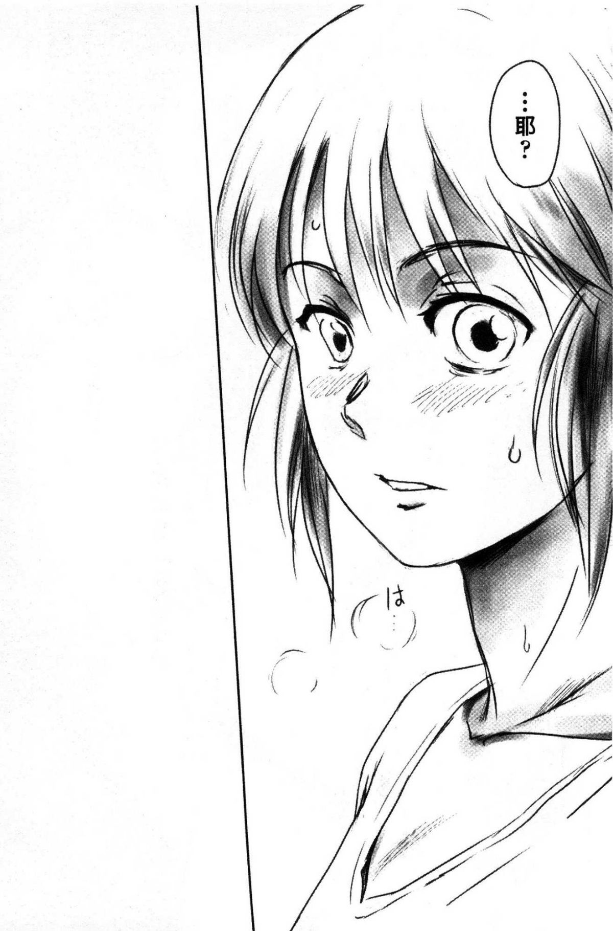 道路のフォーク