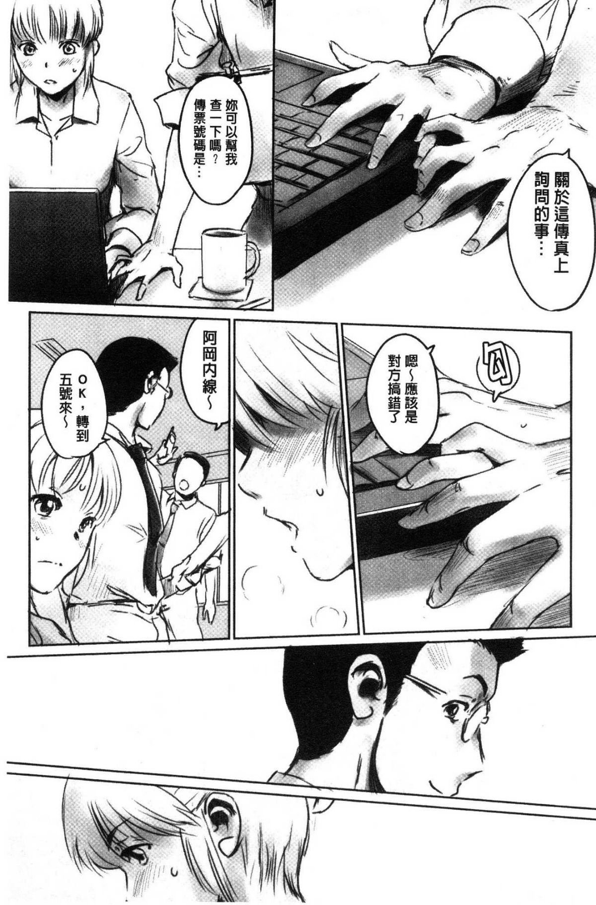 道路のフォーク