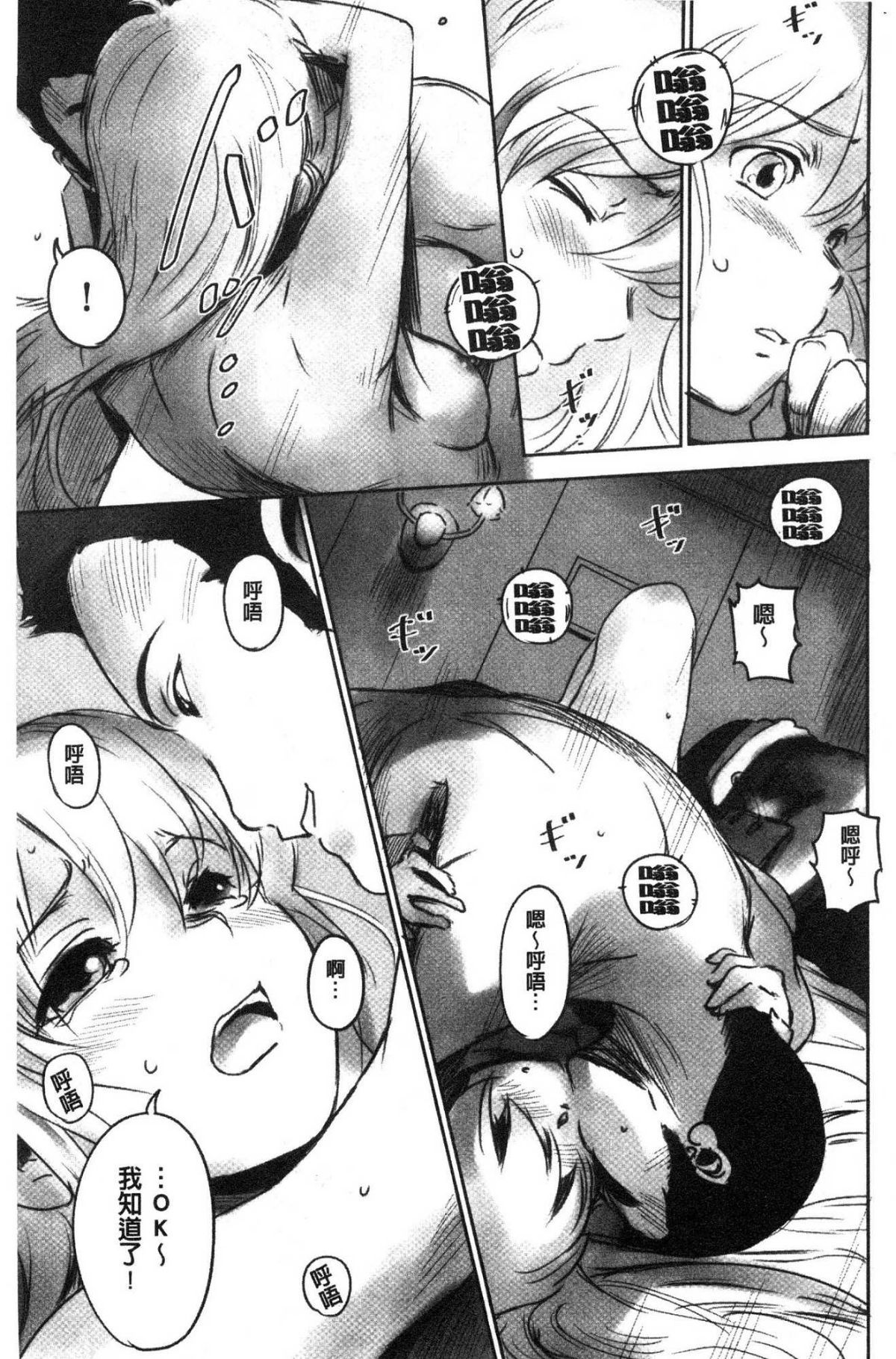 道路のフォーク