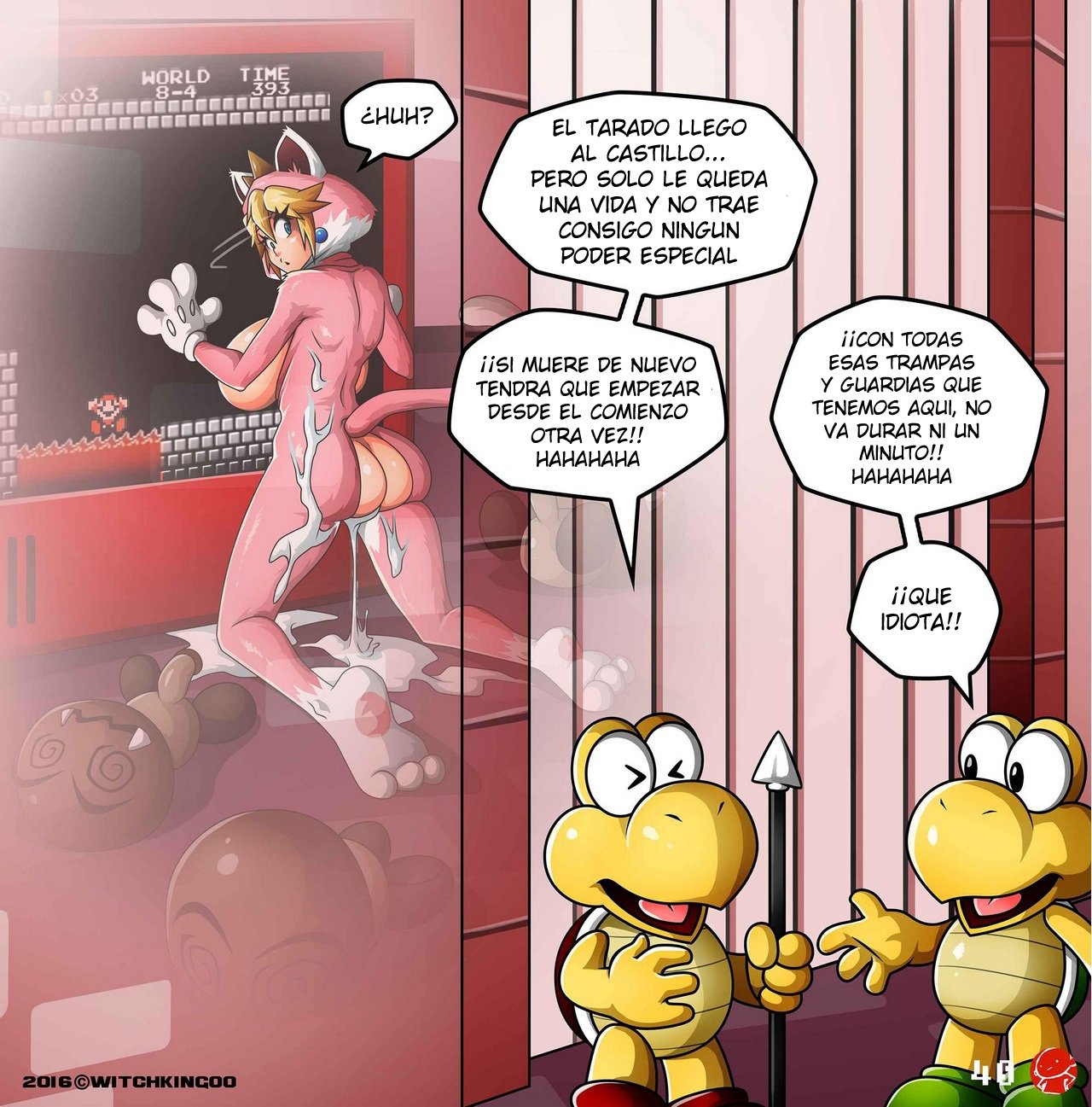 マリオを助けて