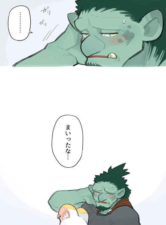 ふたなり×王子ちゃん