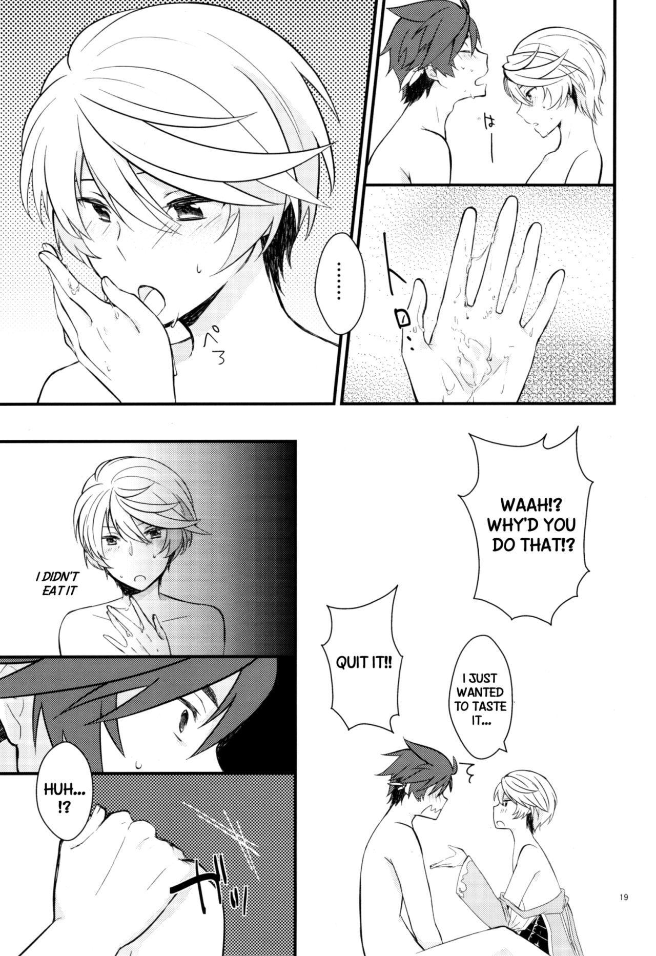 園の徳国、{TheRobotsGhost / Shinjisan}