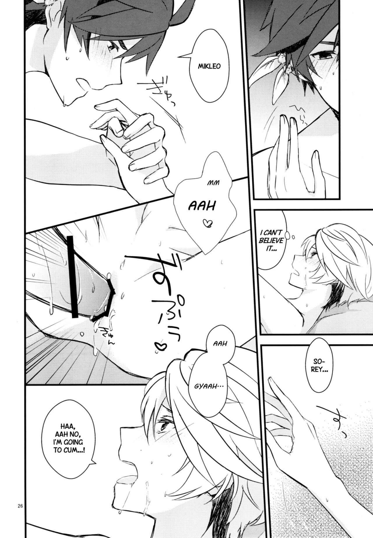 園の徳国、{TheRobotsGhost / Shinjisan}