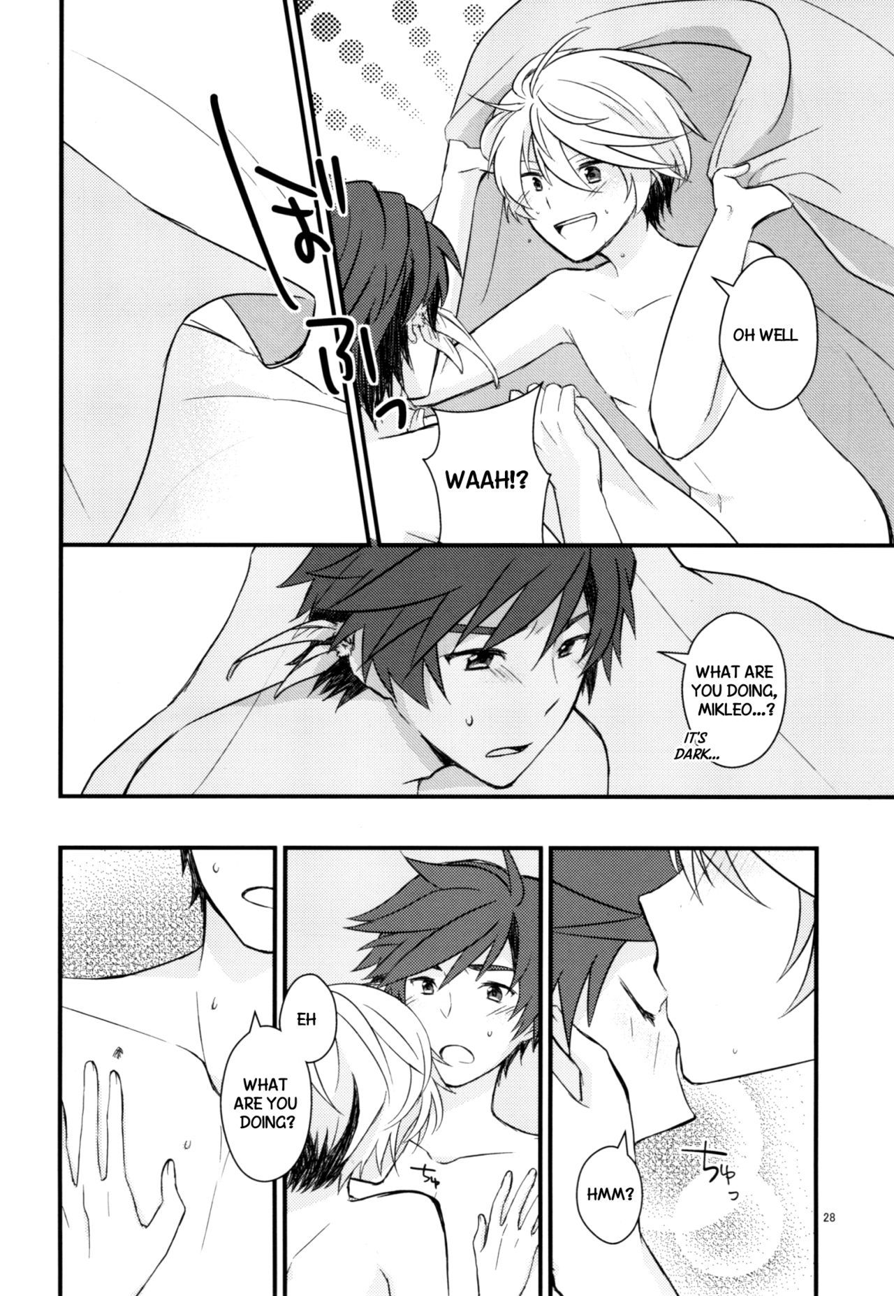 園の徳国、{TheRobotsGhost / Shinjisan}