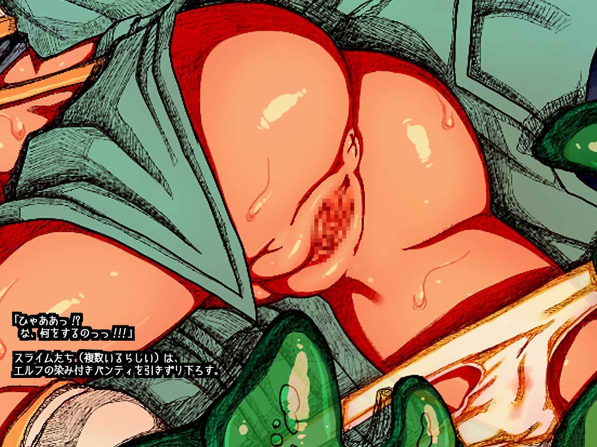 とるエルフから石館ダンジョンリメイク