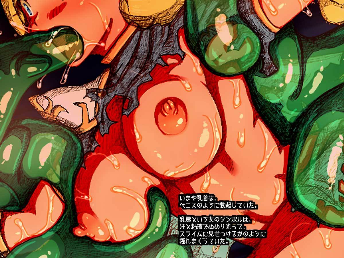 とるエルフから石館ダンジョンリメイク