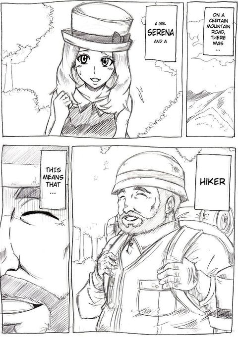 やまとこにごちゅい2 |注意！！マウンテンガイ2