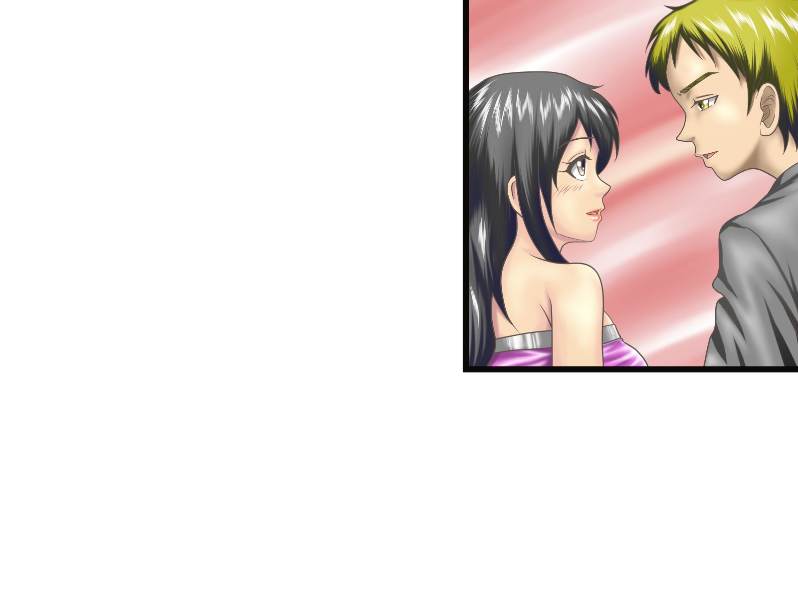 オレにはじめてできたカノジョオネトロウと角作スルバイトナカマ