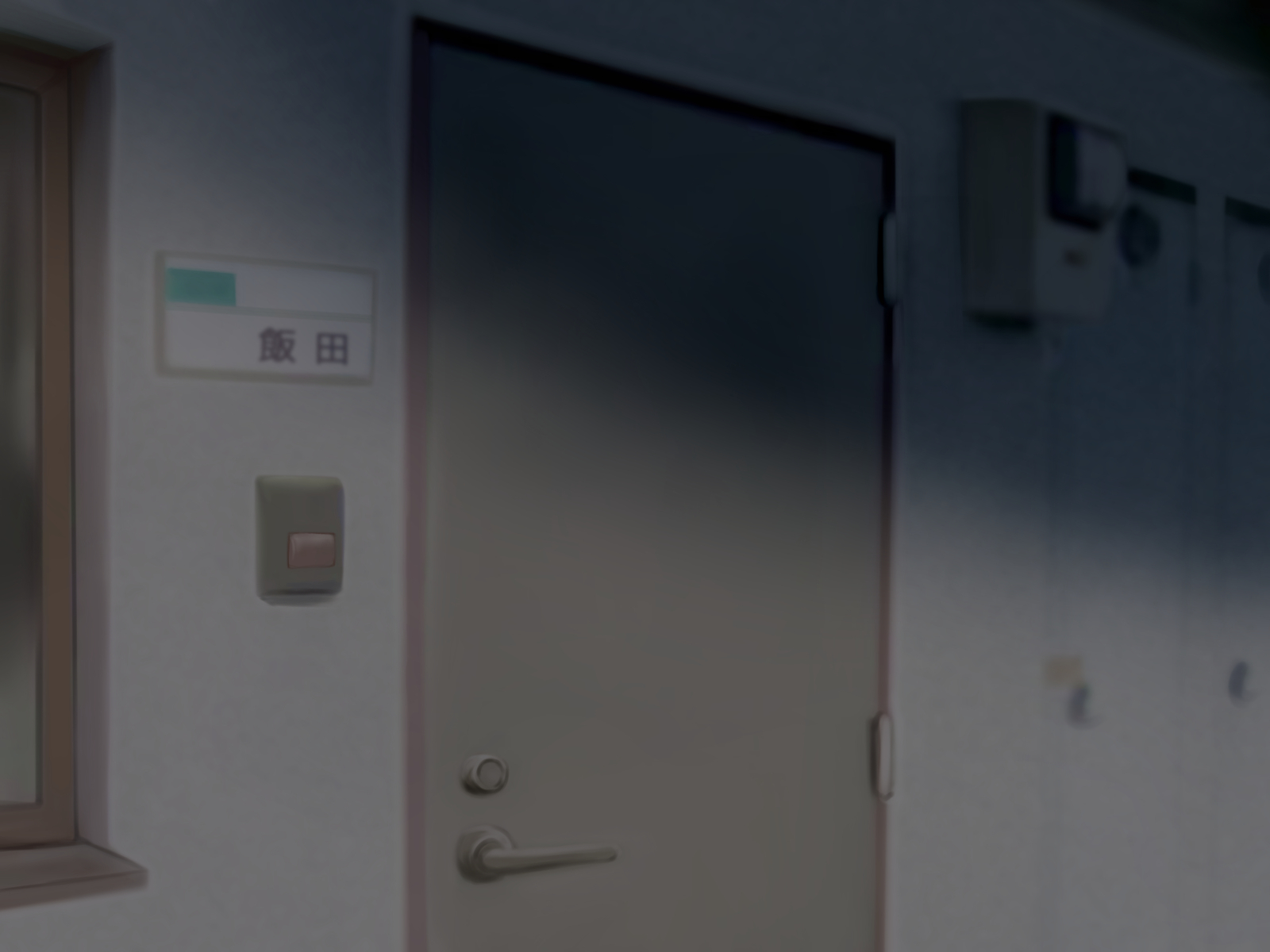 オレにはじめてできたカノジョオネトロウと角作スルバイトナカマ