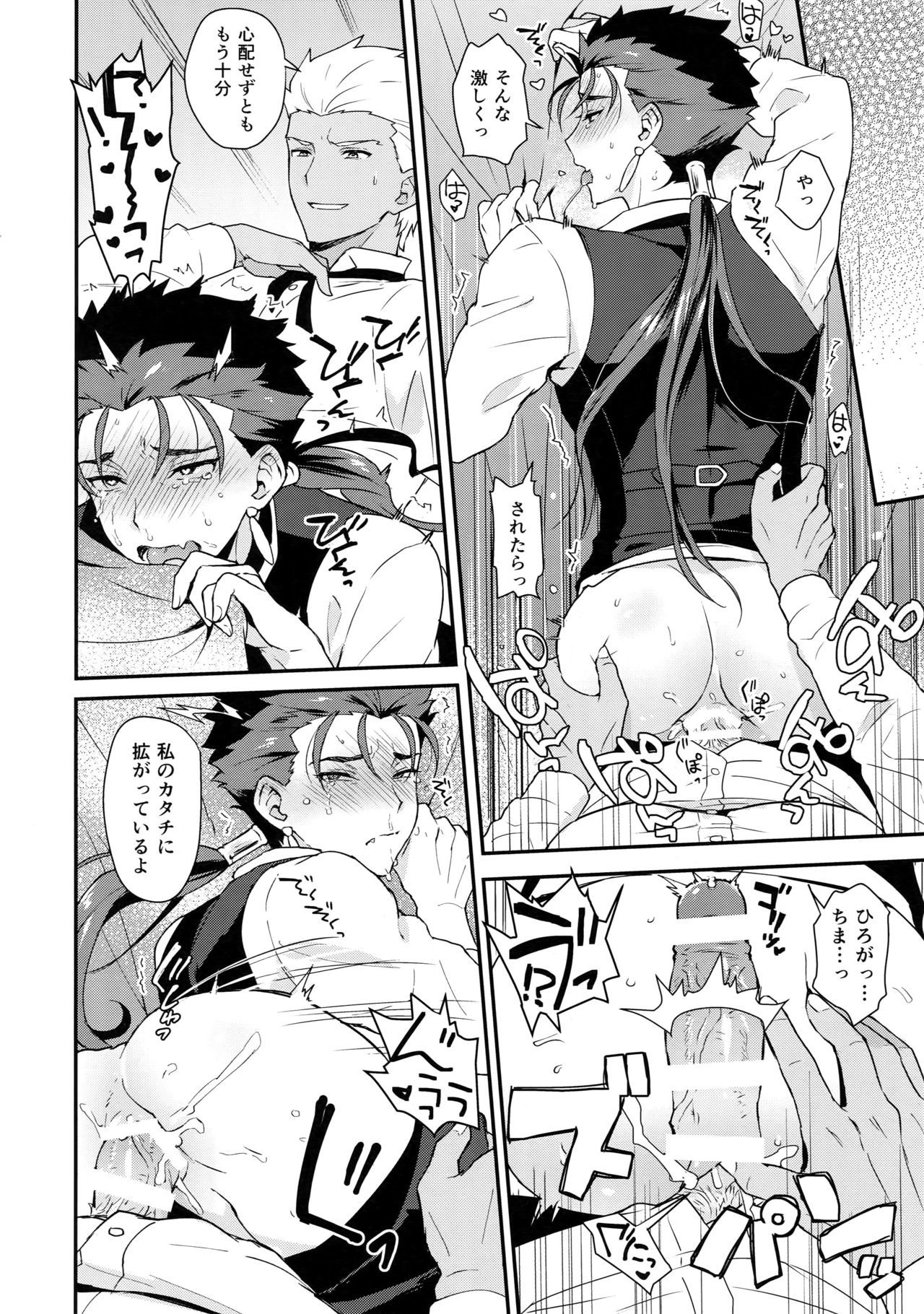 カフェゆみやり〜ゆみやりカフェパログドウシ〜