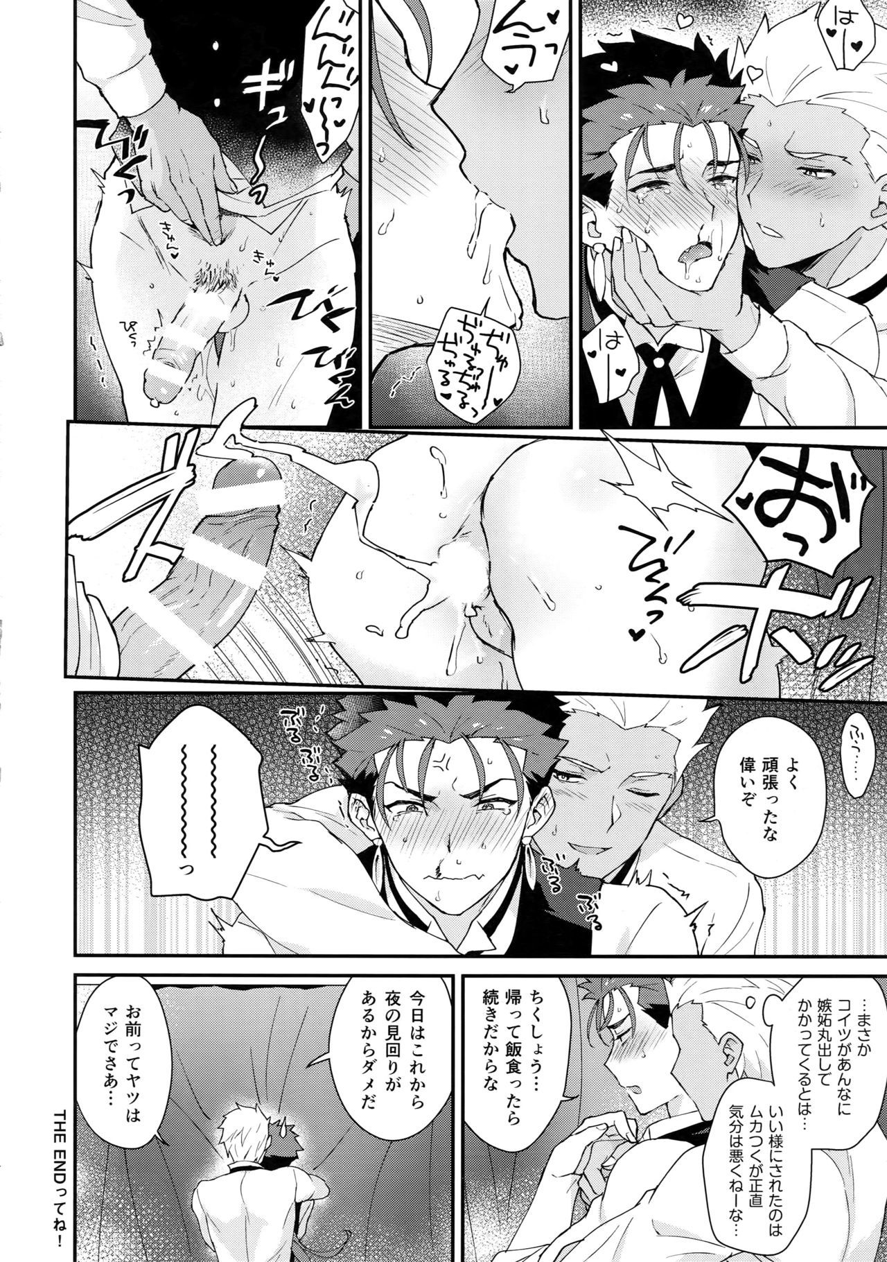 カフェゆみやり〜ゆみやりカフェパログドウシ〜