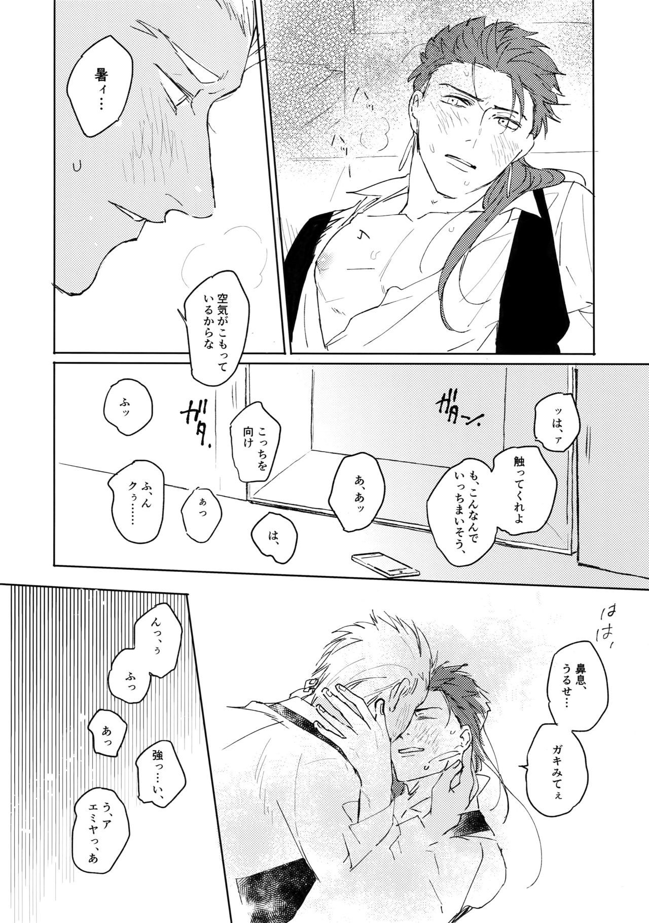 カフェゆみやり〜ゆみやりカフェパログドウシ〜